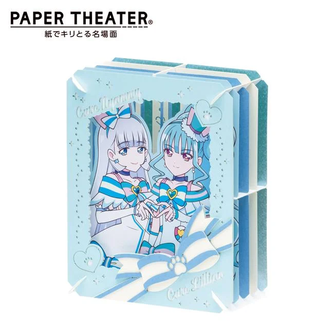 Tplaza+ > Toy & Game > Anime