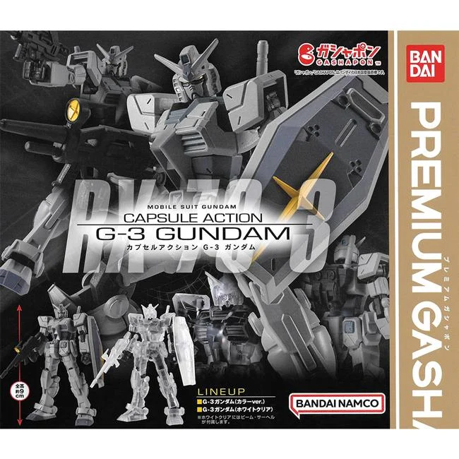 Tplaza+ > Toy & Game > Figure & Playset