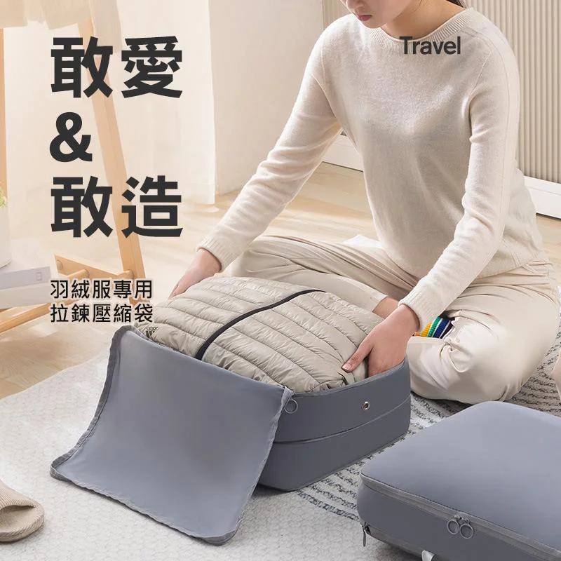 Tplaza+ > Sports & Leisure > Travel Accessory