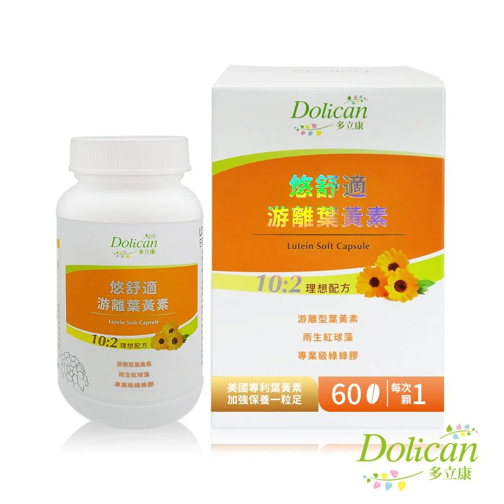 Tplaza+ > Healthy Living > Personal Care
