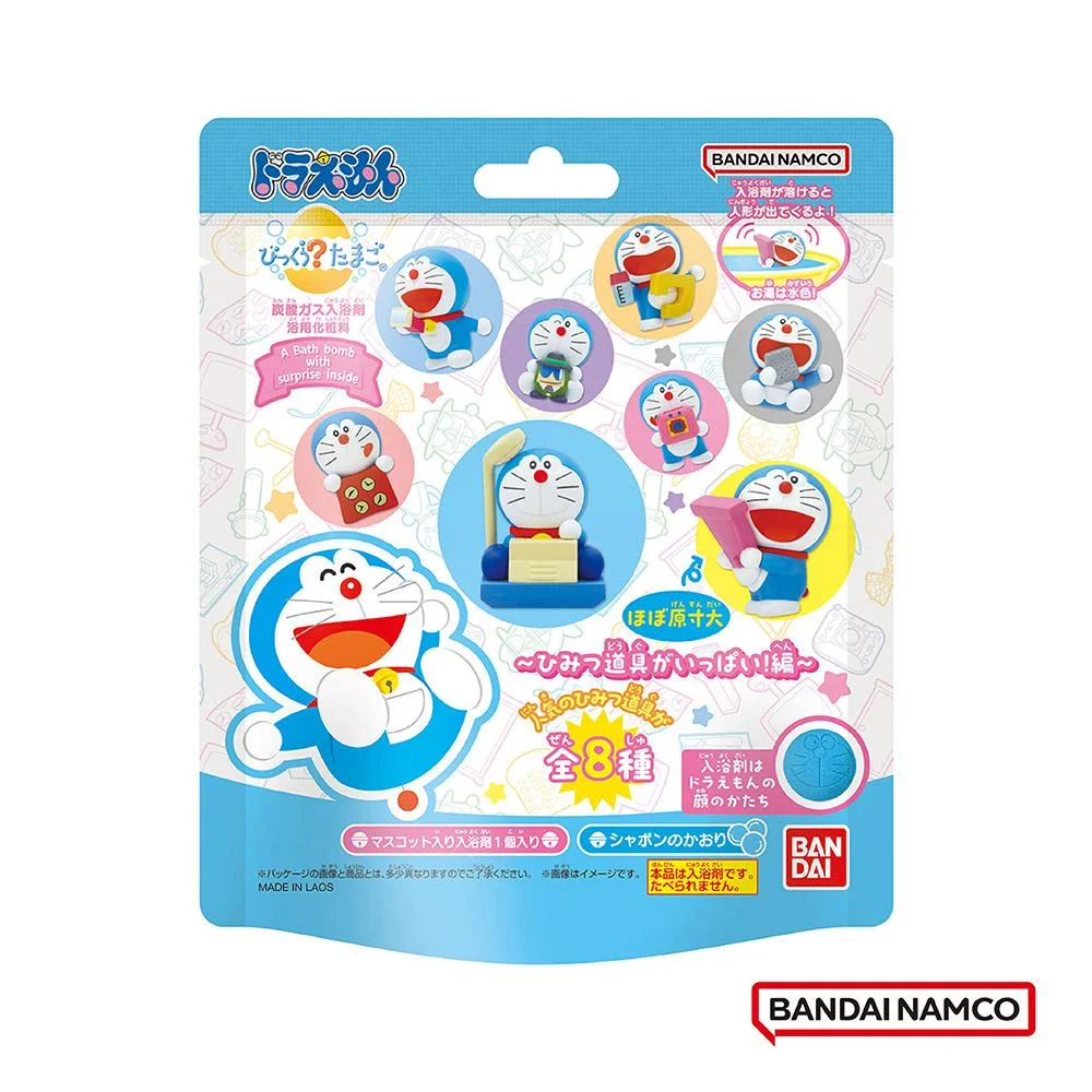 Tplaza+ > Mum & Baby > Baby Supply