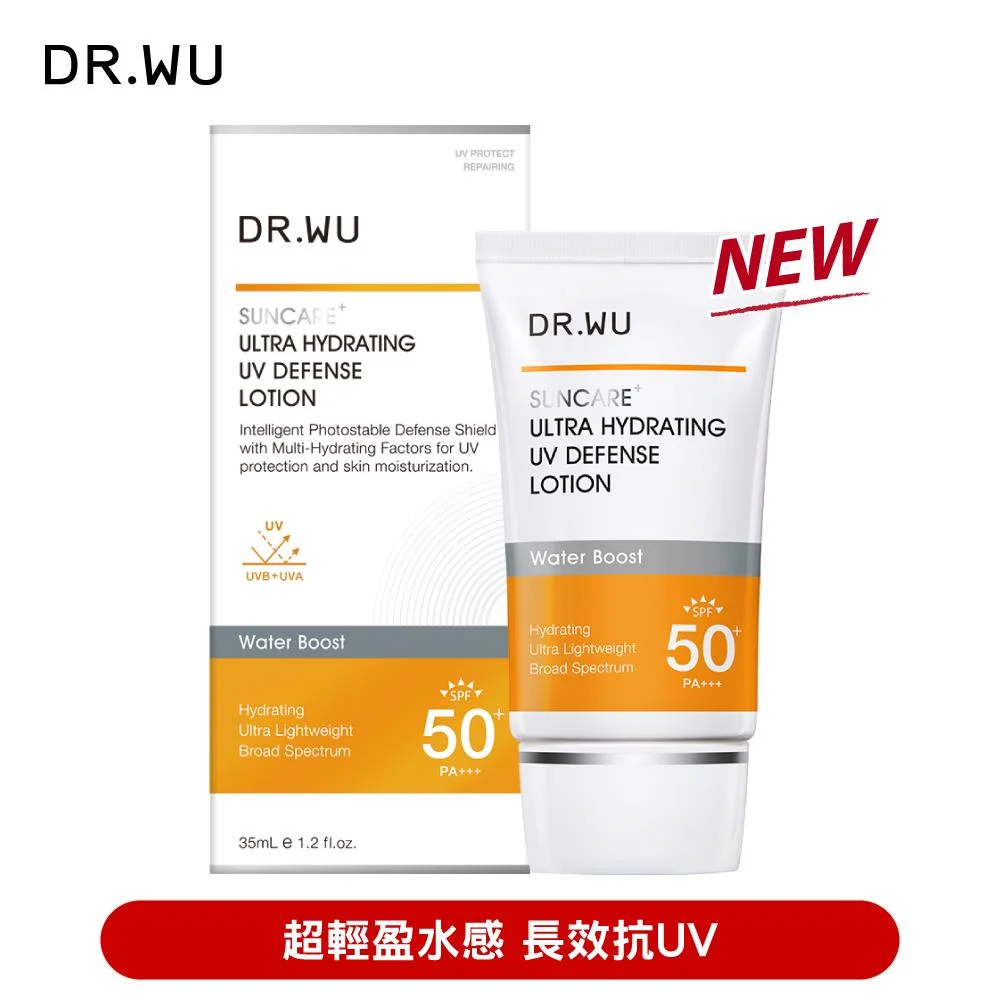 Tplaza+ > Skincare