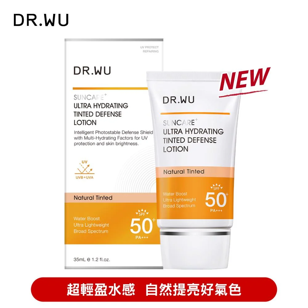 Tplaza+ > Skincare