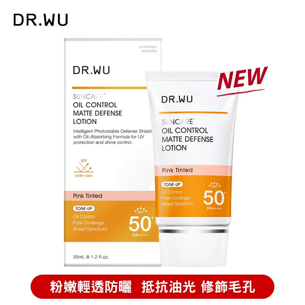 Tplaza+ > Skincare