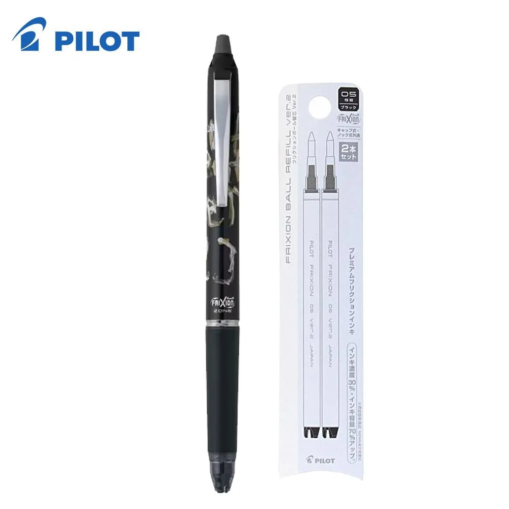 Tplaza+ > Stationery > Writing