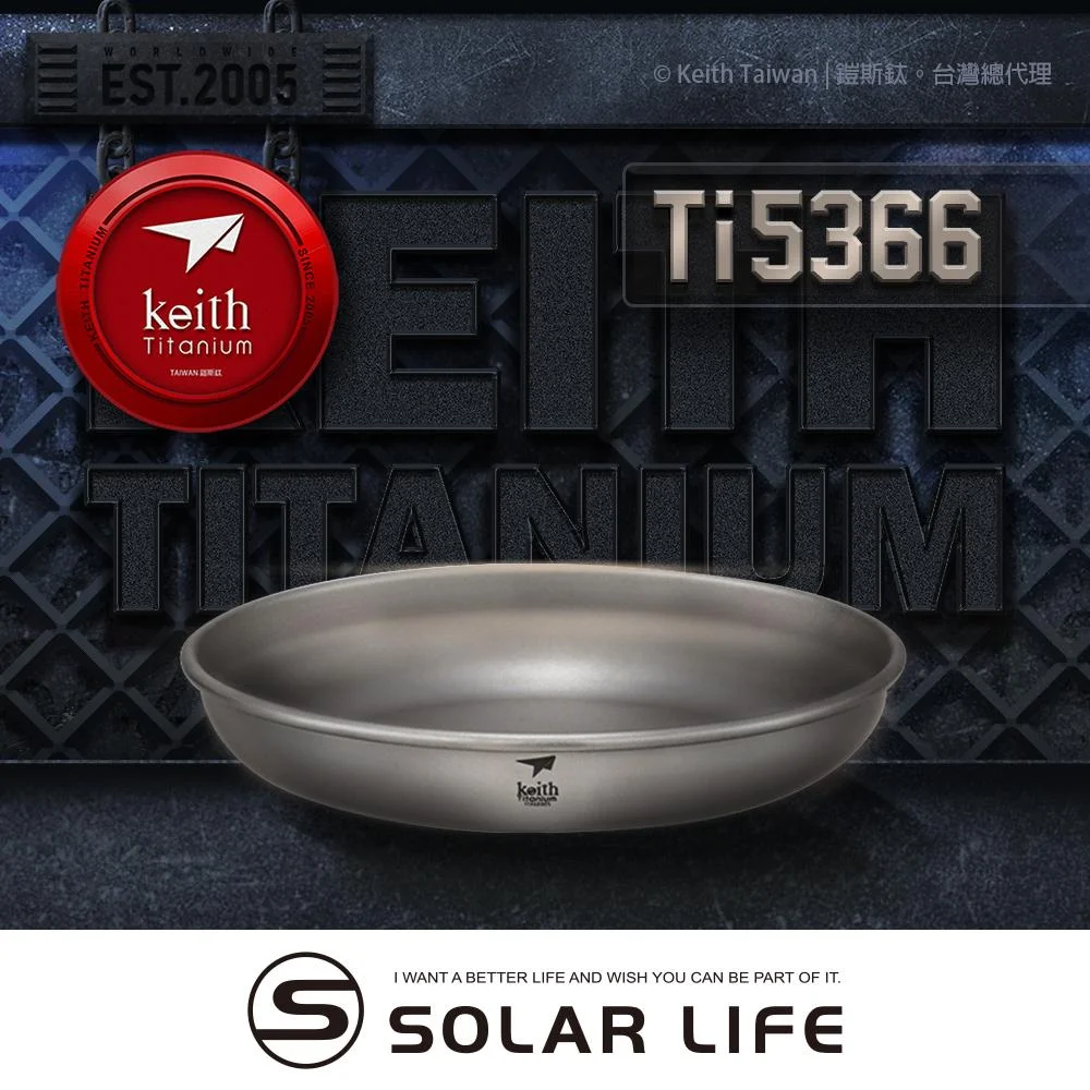 Tplaza+ > Sports & Leisure > Outdoor Living