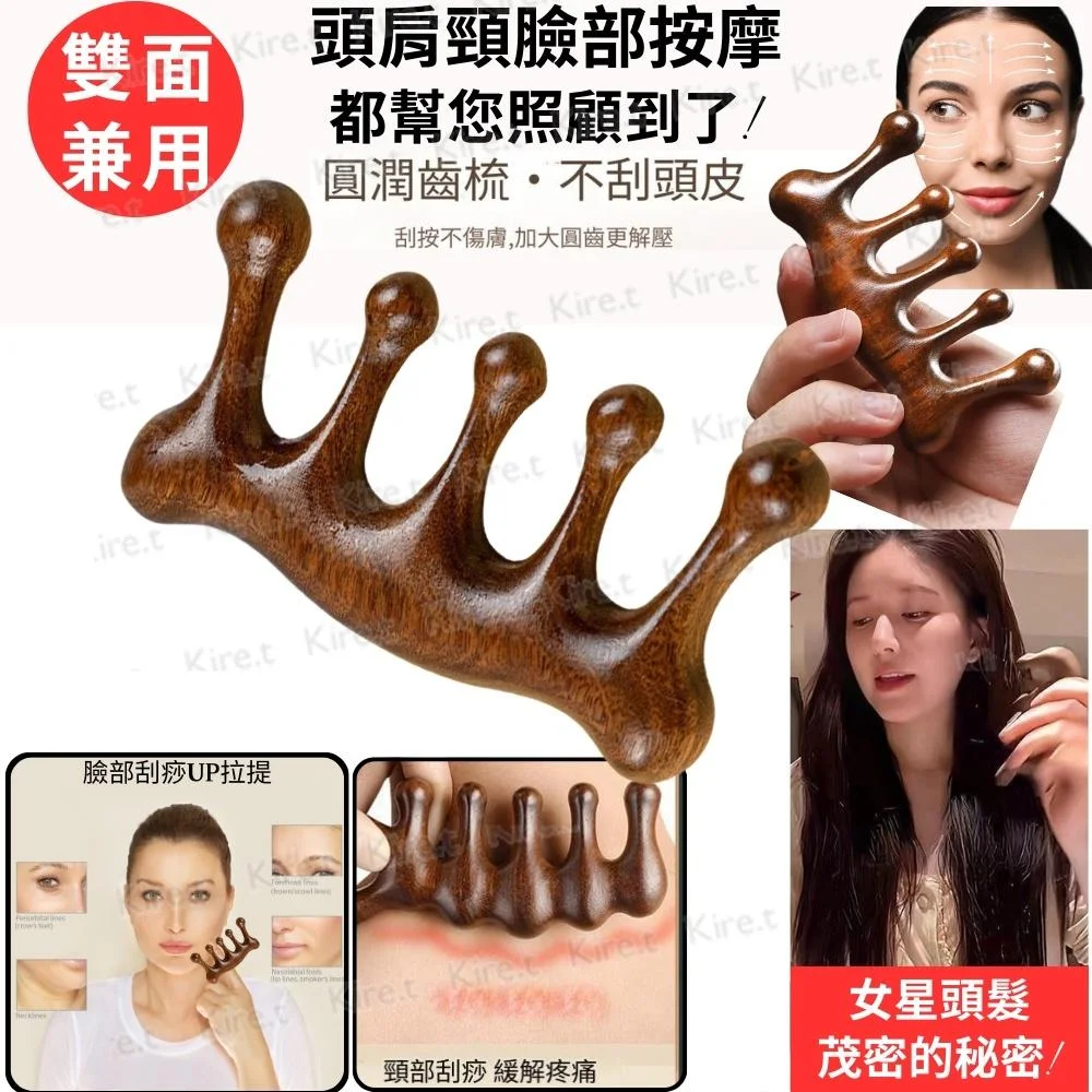 Tplaza+ > Healthy Living > Personal Care