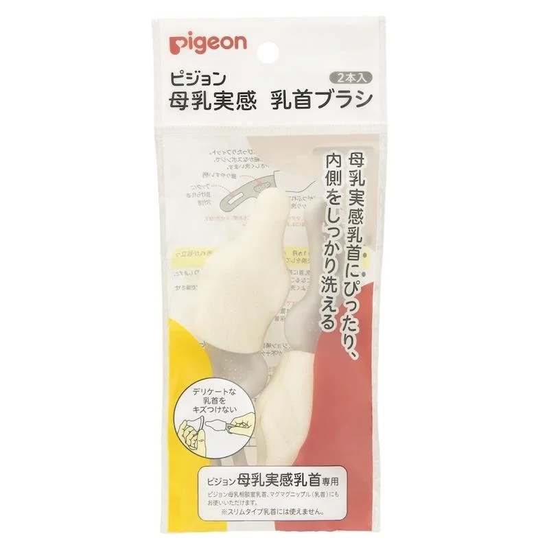 Tplaza+ > Mum & Baby > Baby Supply