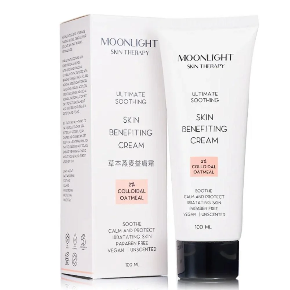 Tplaza+ > Skincare