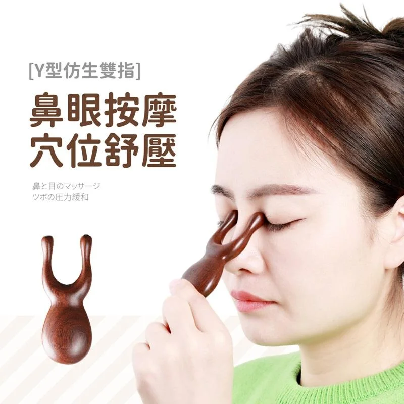 Tplaza+ > Healthy Living > Personal Care