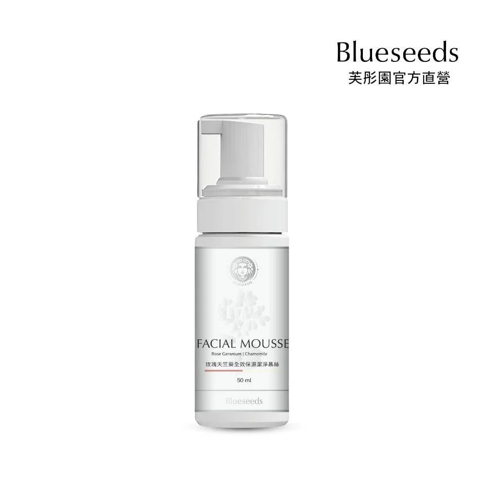 Tplaza+ > Skincare
