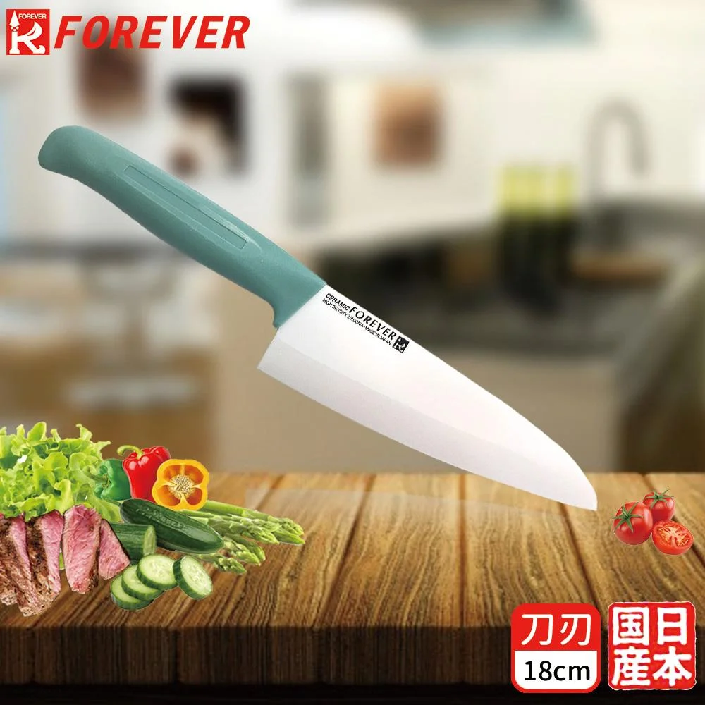 Tplaza+ > Kitchenware > Tableware