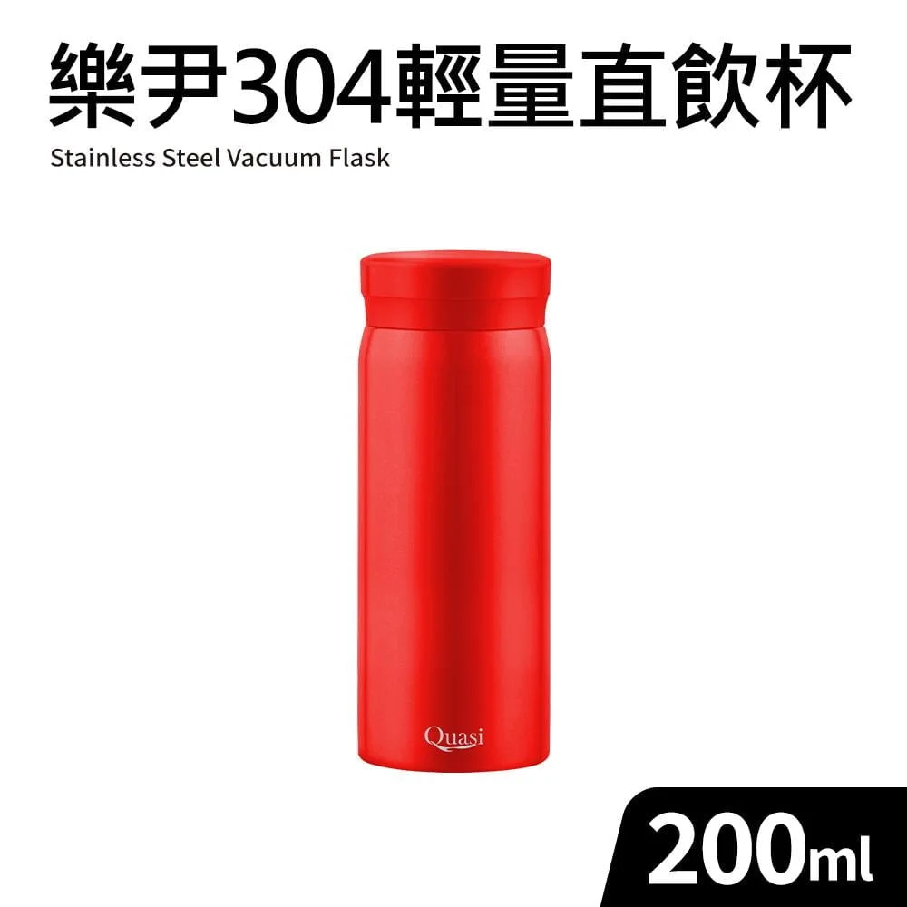 Tplaza+ > Kitchenware > Tableware