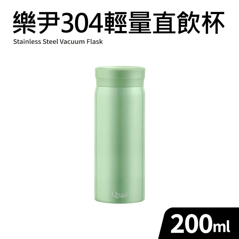 Tplaza+ > Kitchenware > Tableware