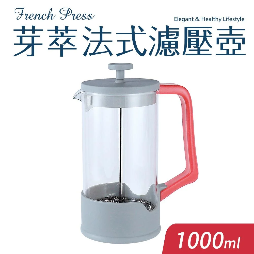 Tplaza+ > Food & Drink > Tea & Coffee Supplies