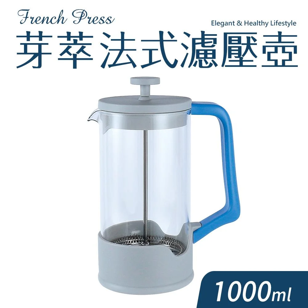 Tplaza+ > Food & Drink > Tea & Coffee Supplies