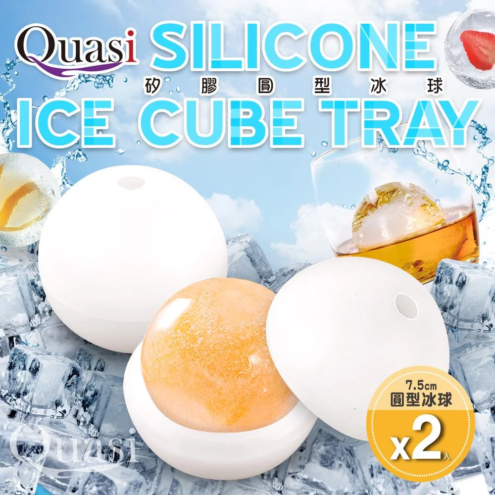 Tplaza+ > Kitchenware > Tableware