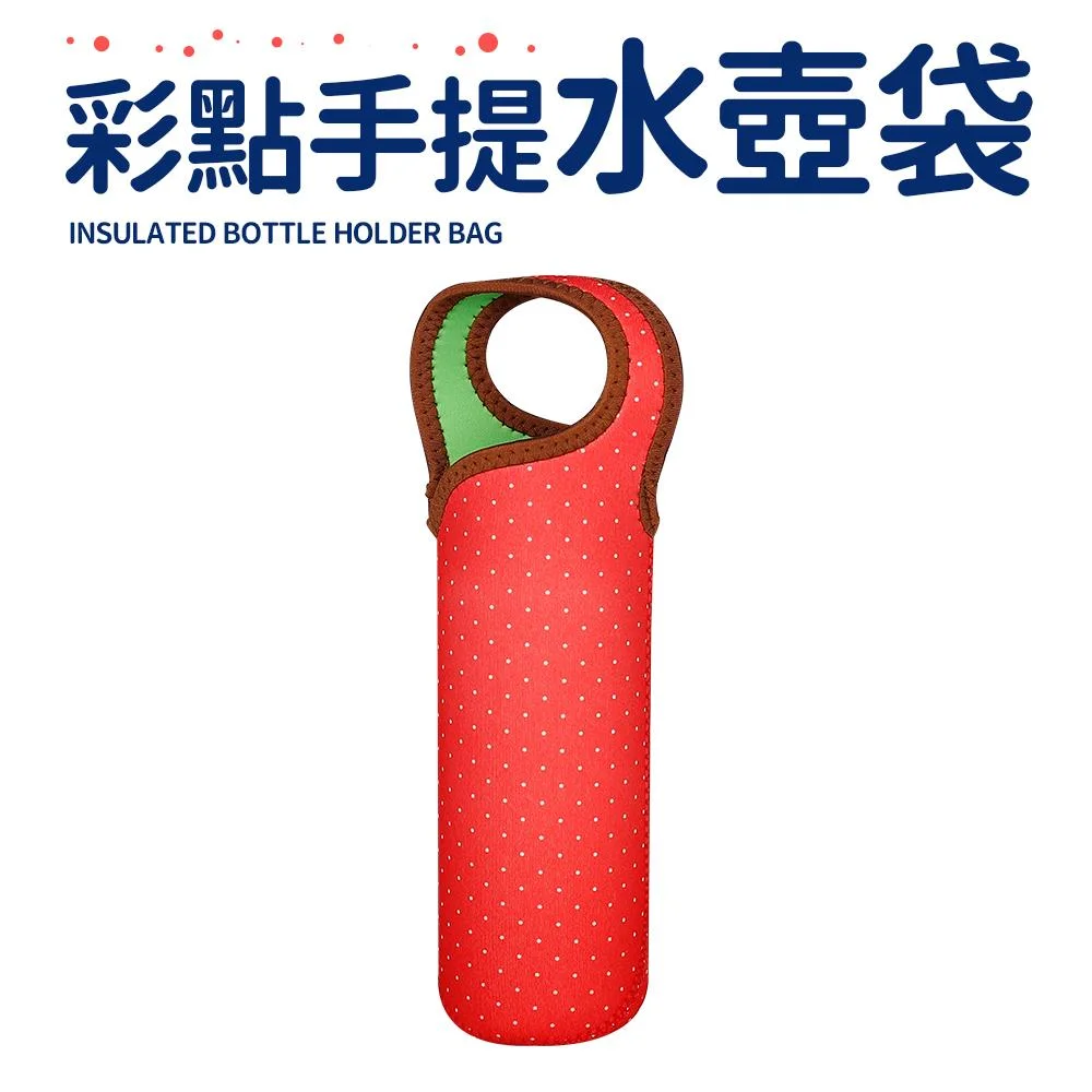 Tplaza+ > Kitchenware > Tableware