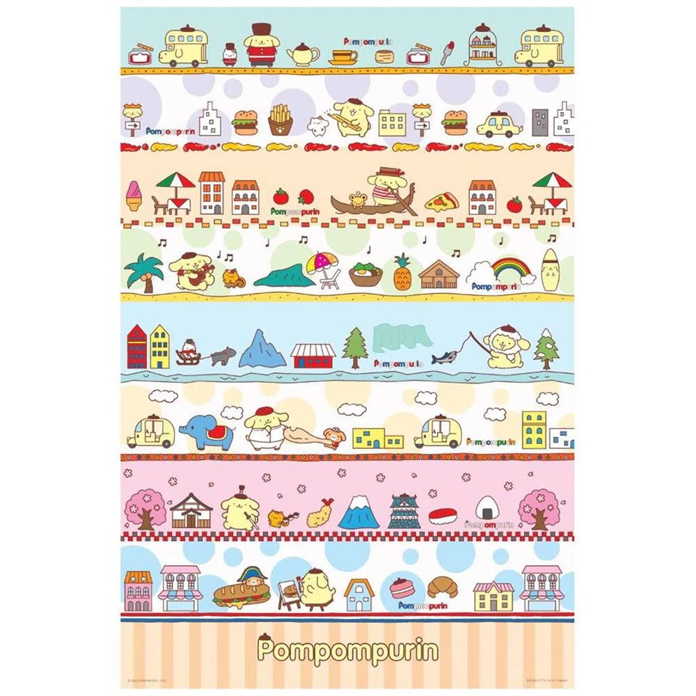 Tplaza+ > Toy & Game > Puzzle