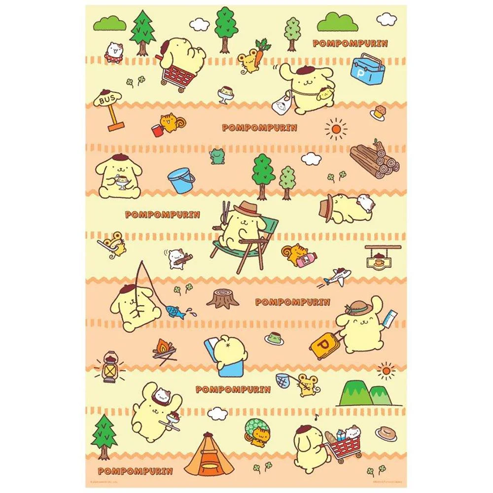 Tplaza+ > Toy & Game > Puzzle