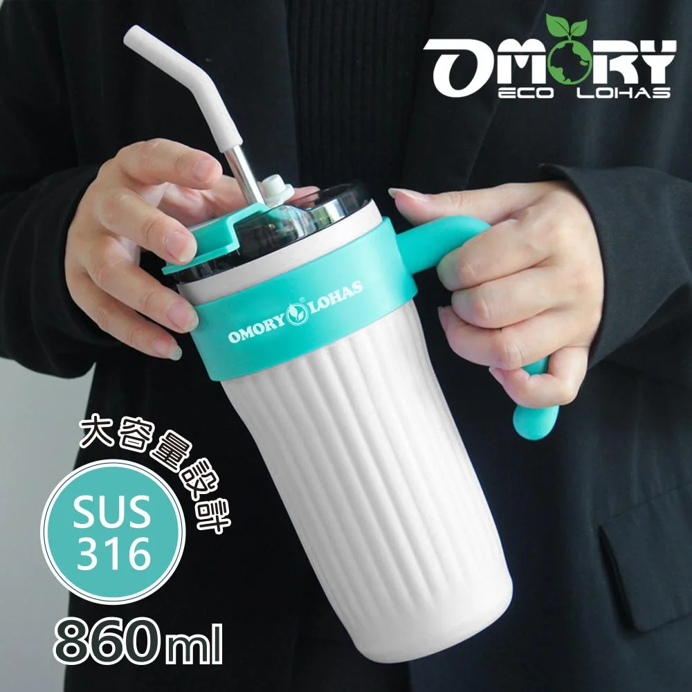 Tplaza+ > Kitchenware > Tableware