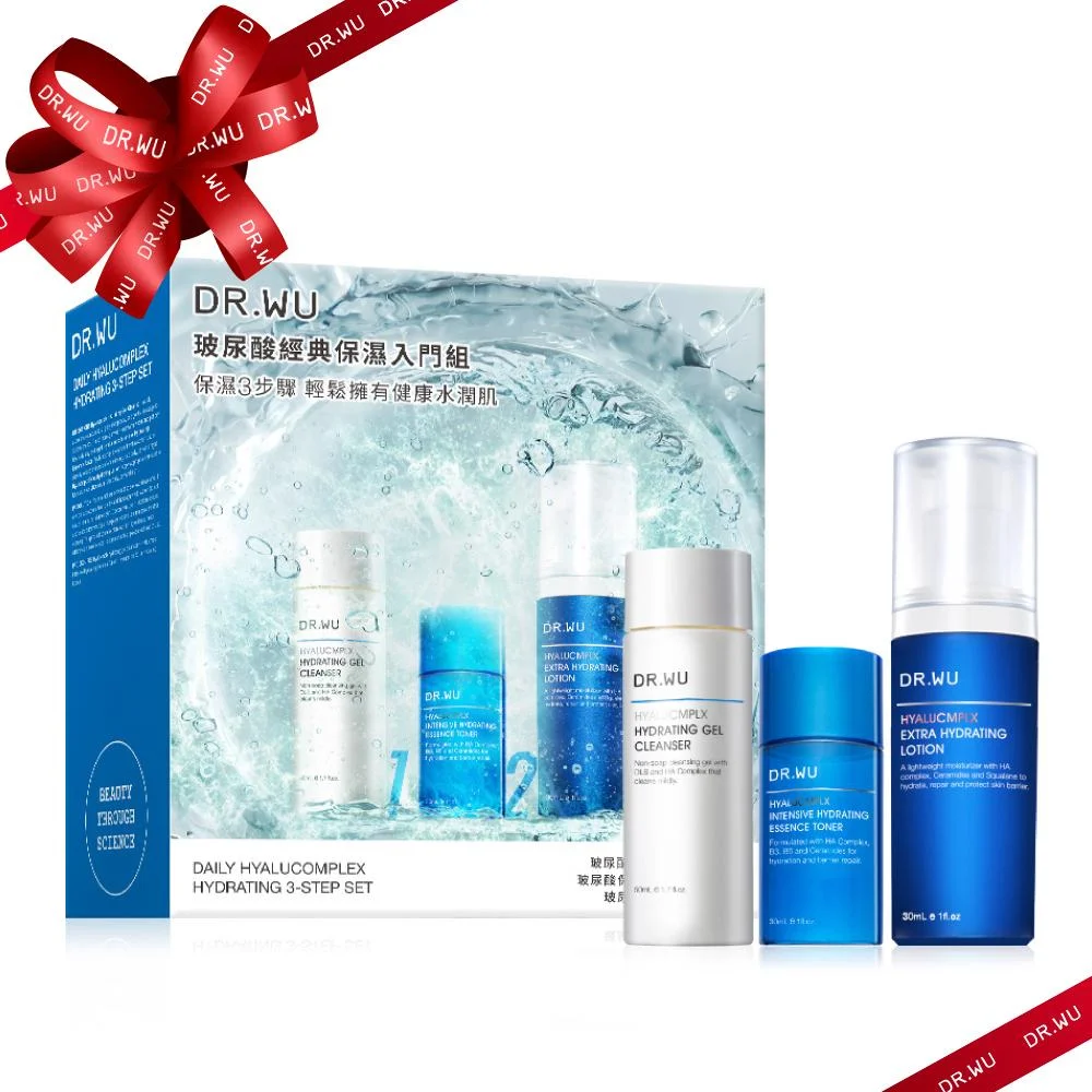 Tplaza+ > Skincare