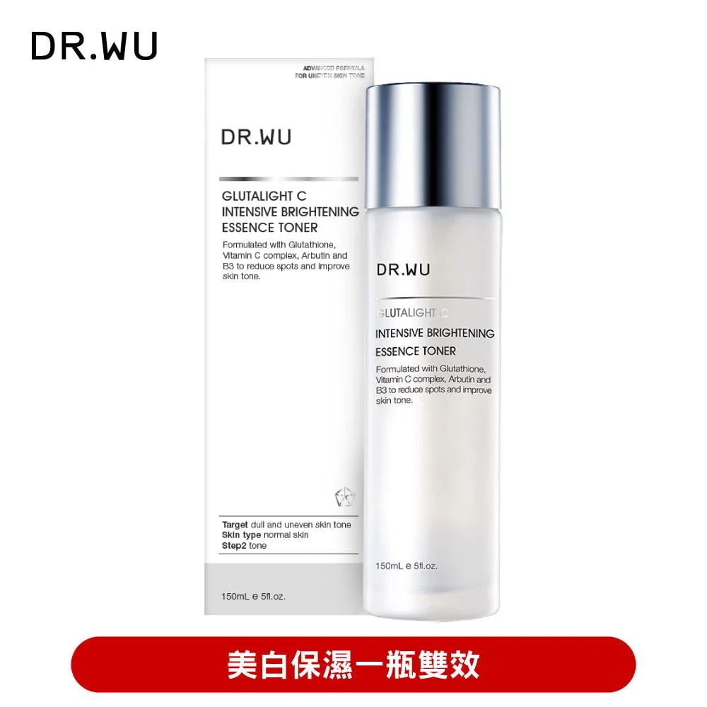 Tplaza+ > Skincare