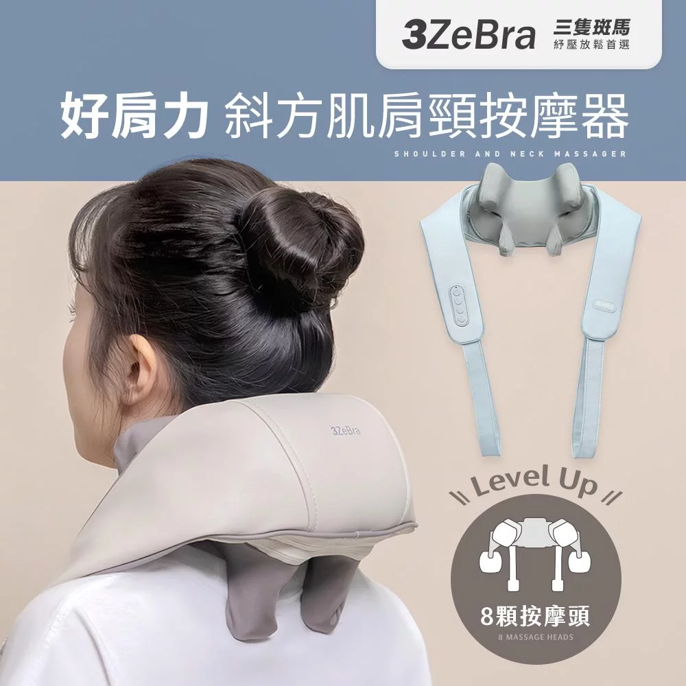 Tplaza+ > Healthy Living > Personal Care