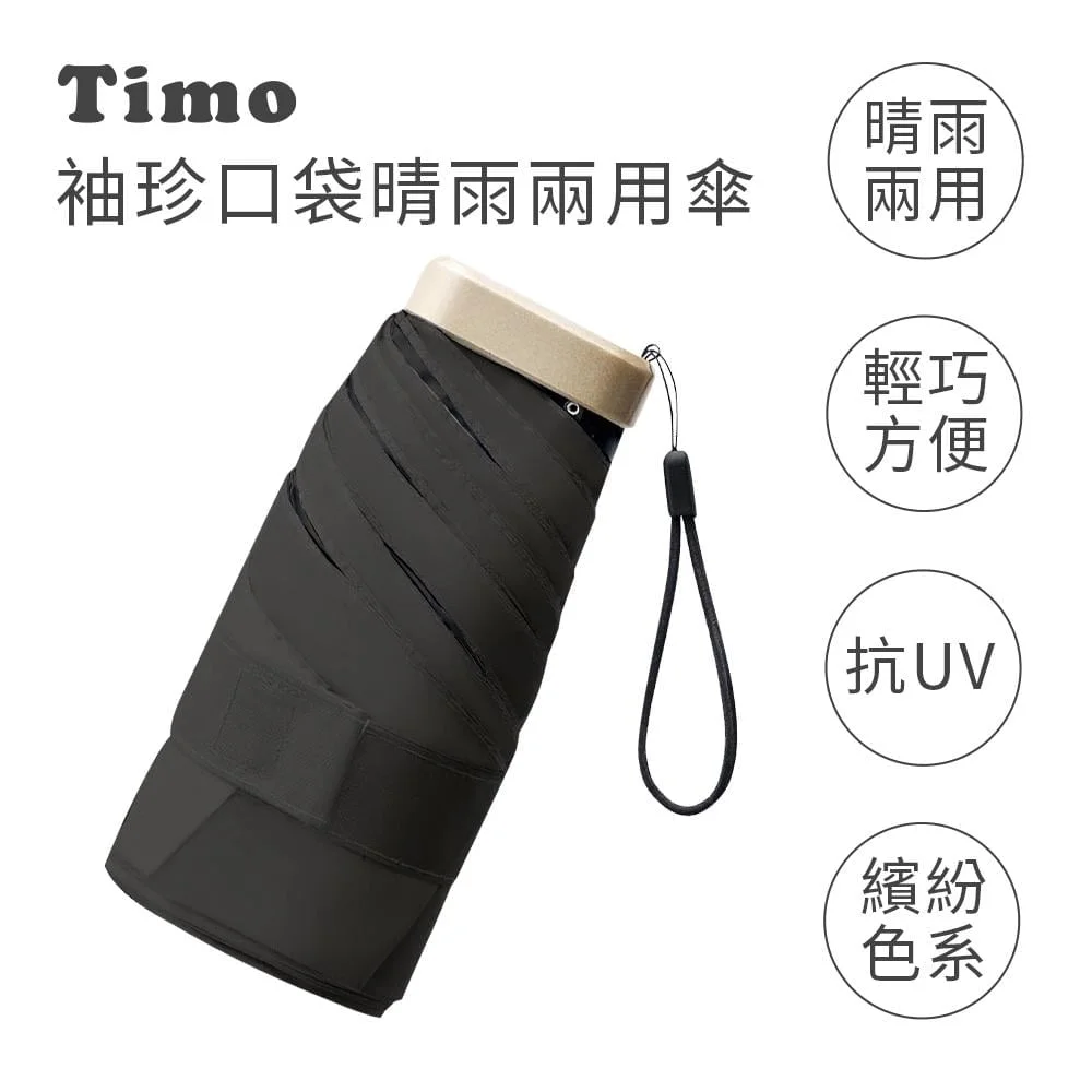 Tplaza+ > Household > Homeware