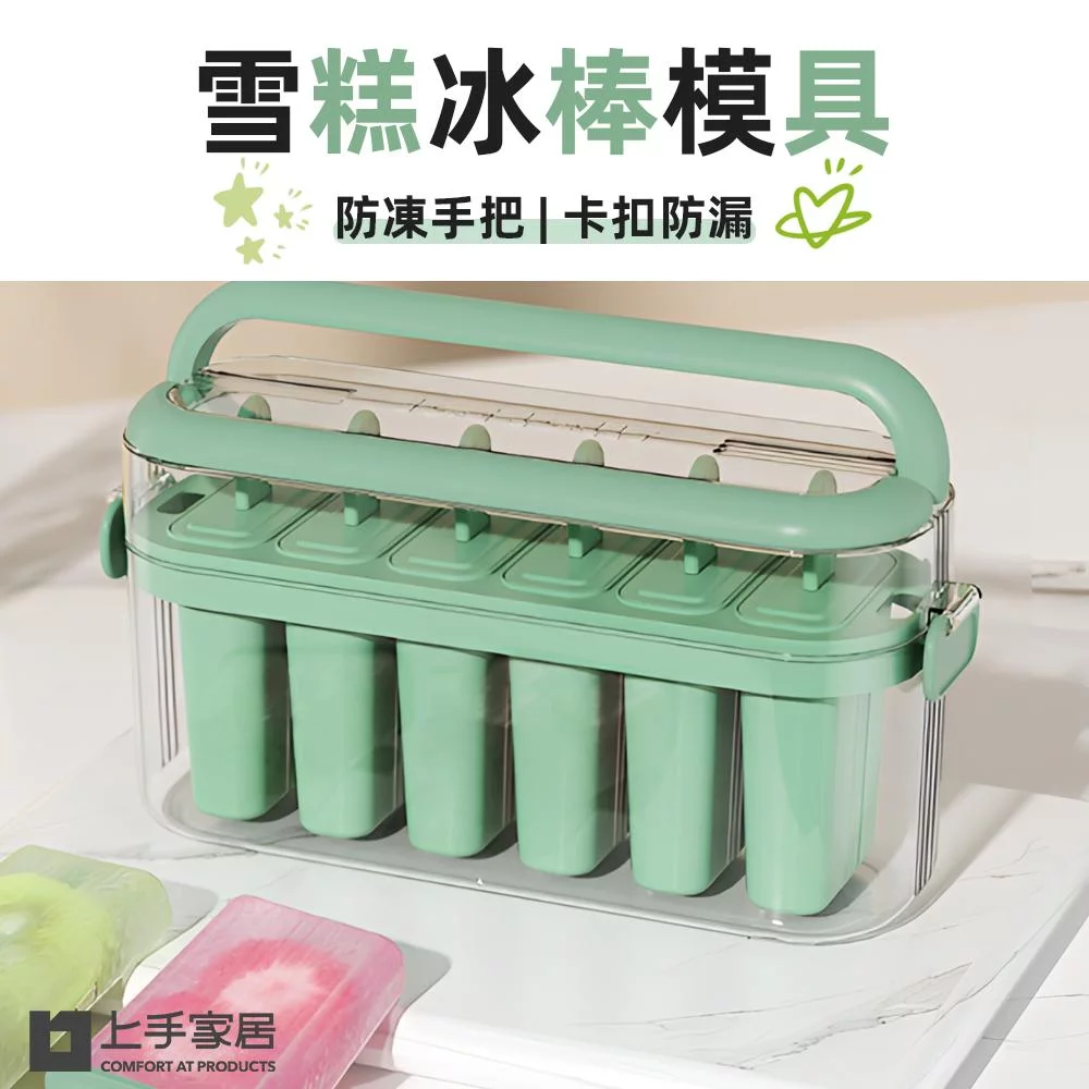 Tplaza+ > Kitchenware > Tableware