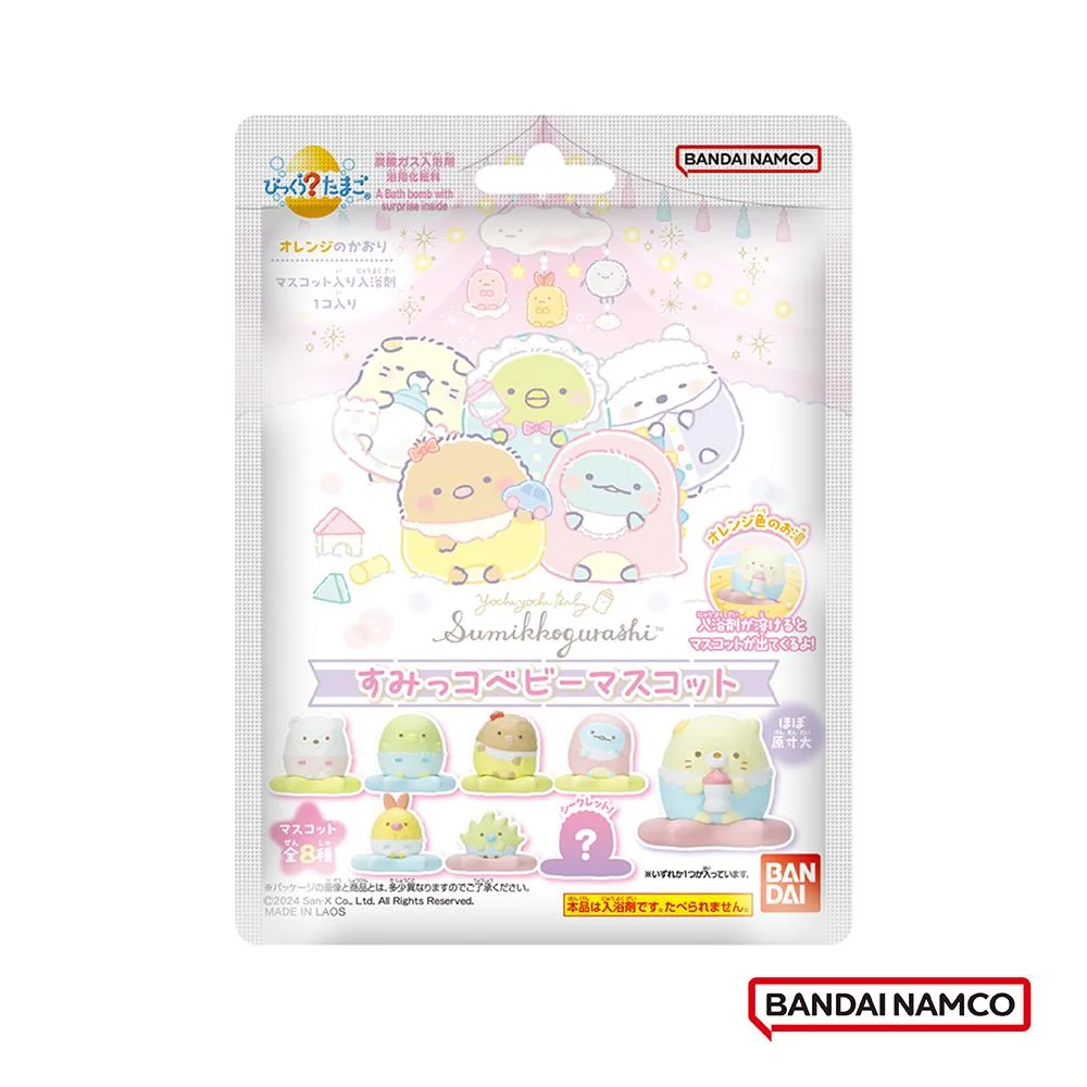 Tplaza+ > Mum & Baby > Baby Supply