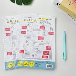 Tplaza+ > Stationery > Paper Products