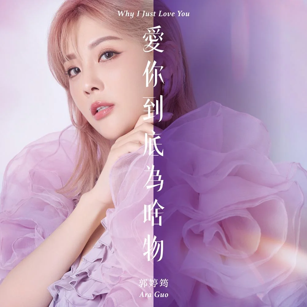 Tplaza+ > CD > Mandarin Music