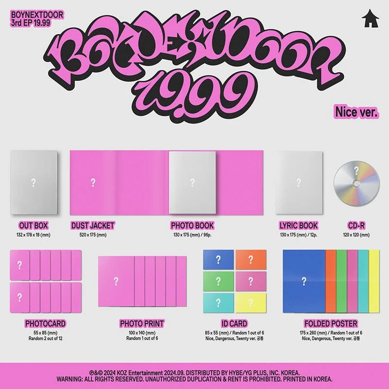 Tplaza+ > CD > K POP