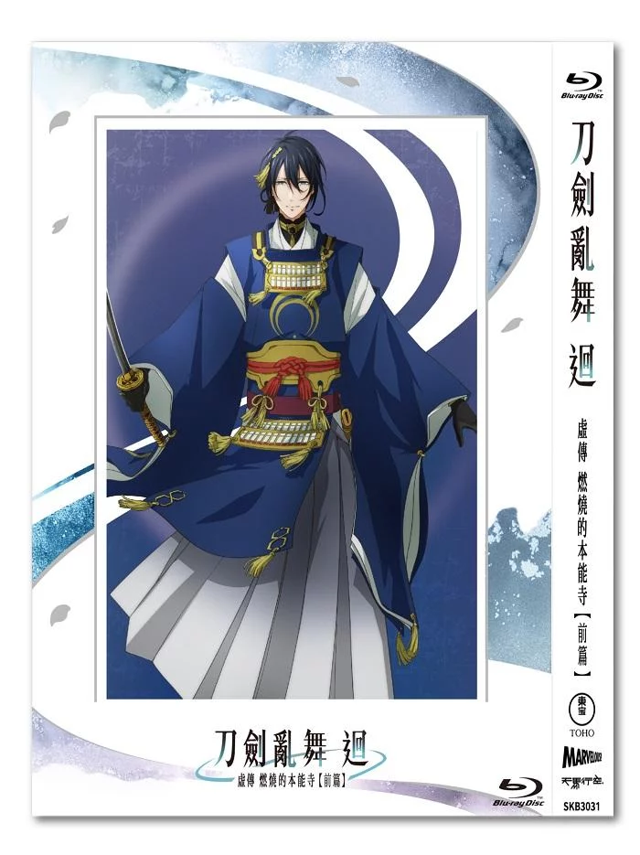 Tplaza+ > DVD > Anime