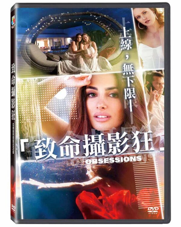 Tplaza+ > DVD > Movie