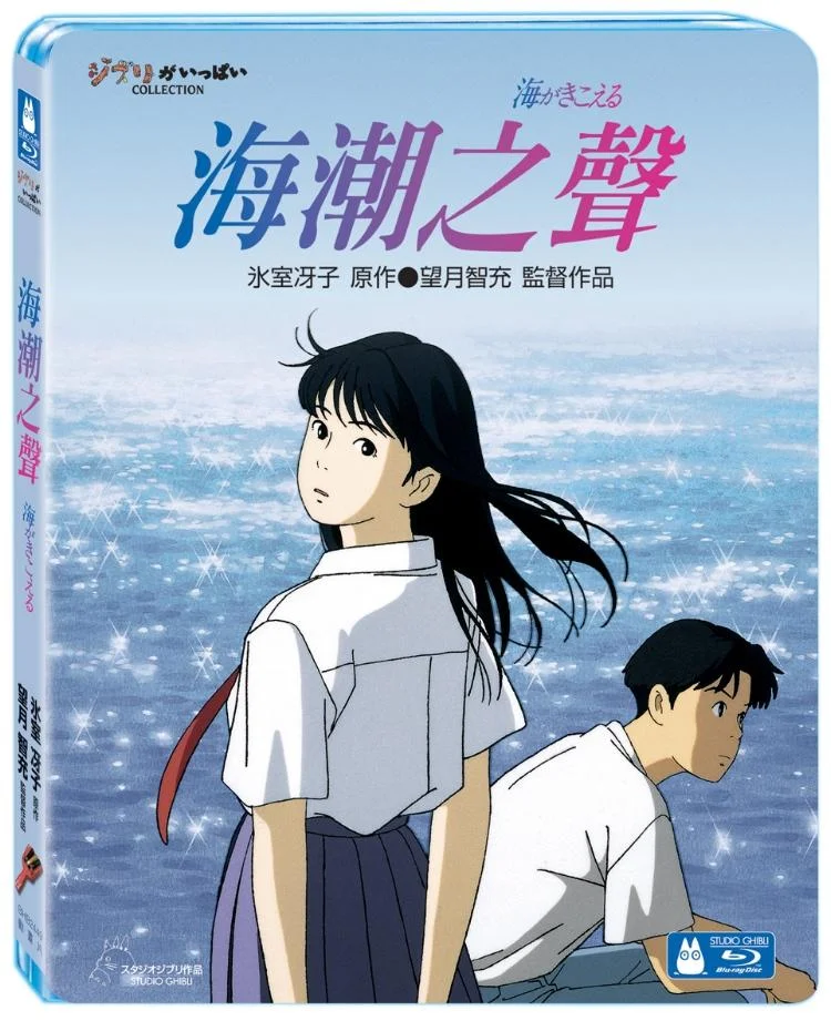 Tplaza+ > DVD > Anime