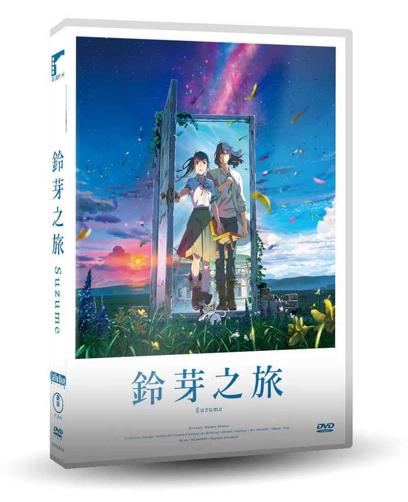 Tplaza+ > DVD > Anime