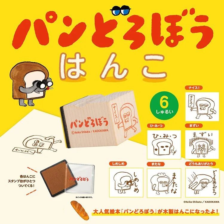 Tplaza+ > Toy & Game > Anime