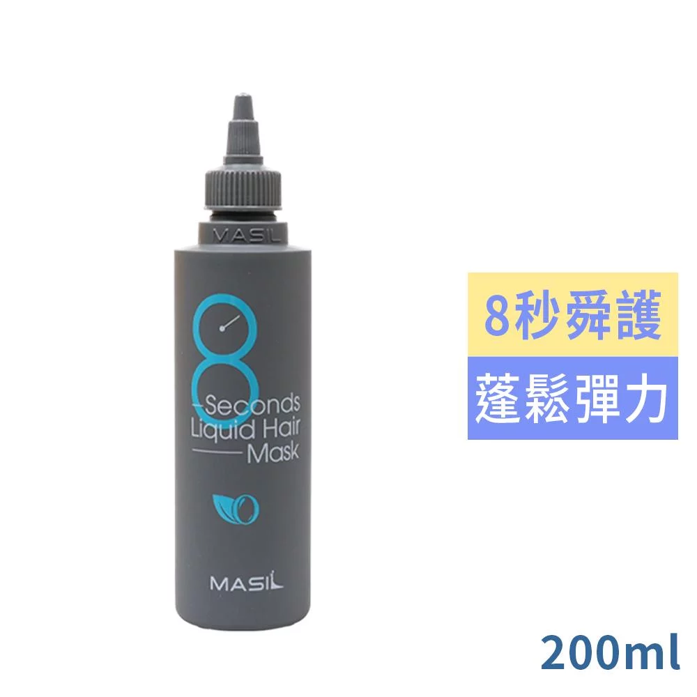 Tplaza+ > Skincare