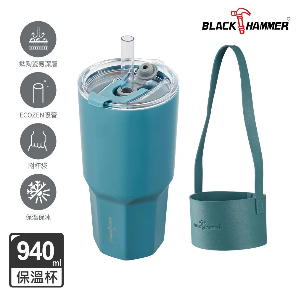 Tplaza+ > Kitchenware > Tableware