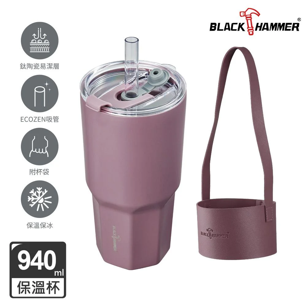 Tplaza+ > Kitchenware > Tableware