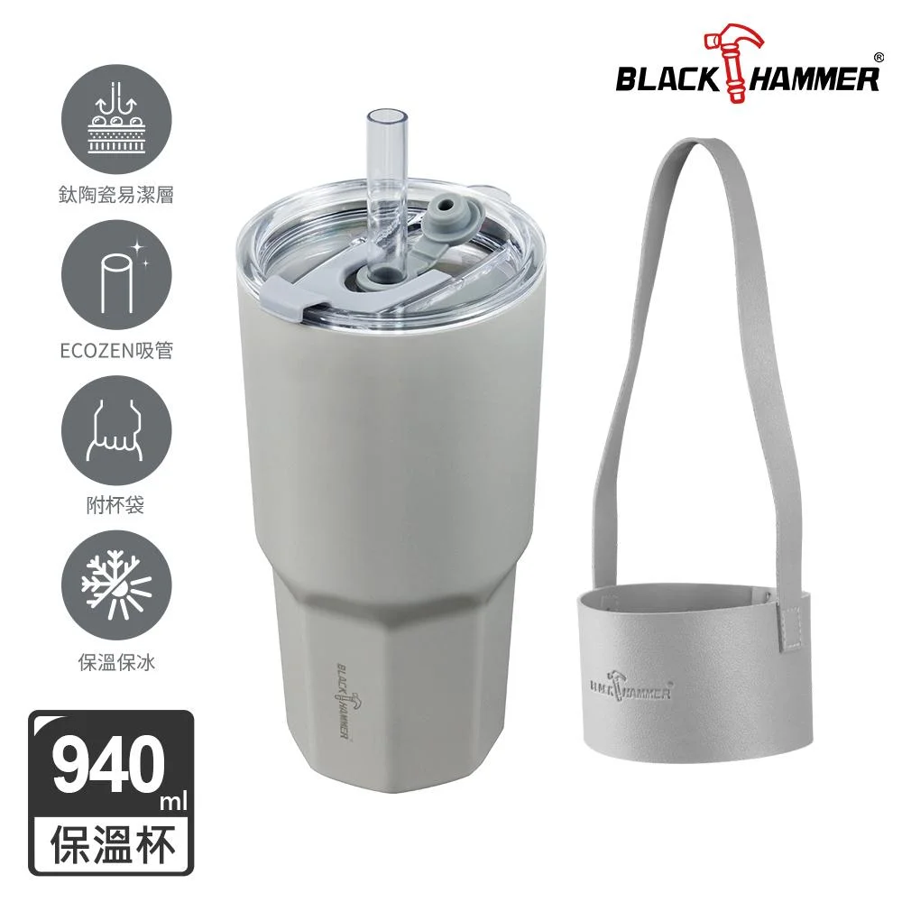 Tplaza+ > Kitchenware > Tableware