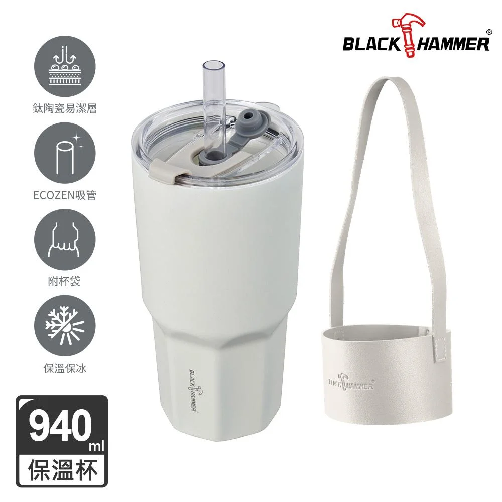 Tplaza+ > Kitchenware > Tableware