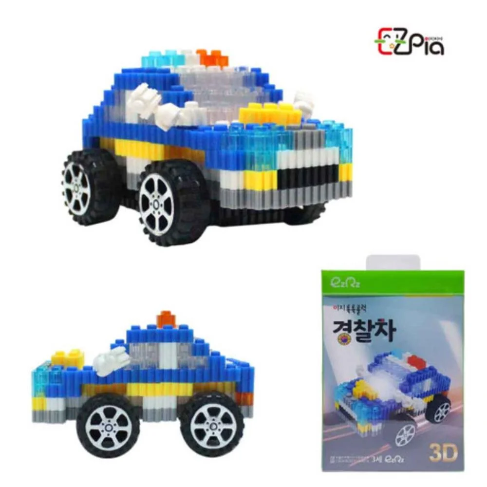 Tplaza+ > Toy & Game > Puzzle