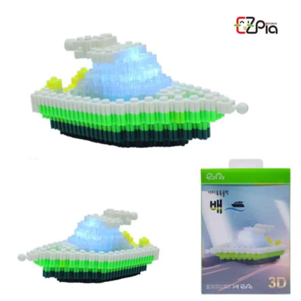 Tplaza+ > Toy & Game > Puzzle