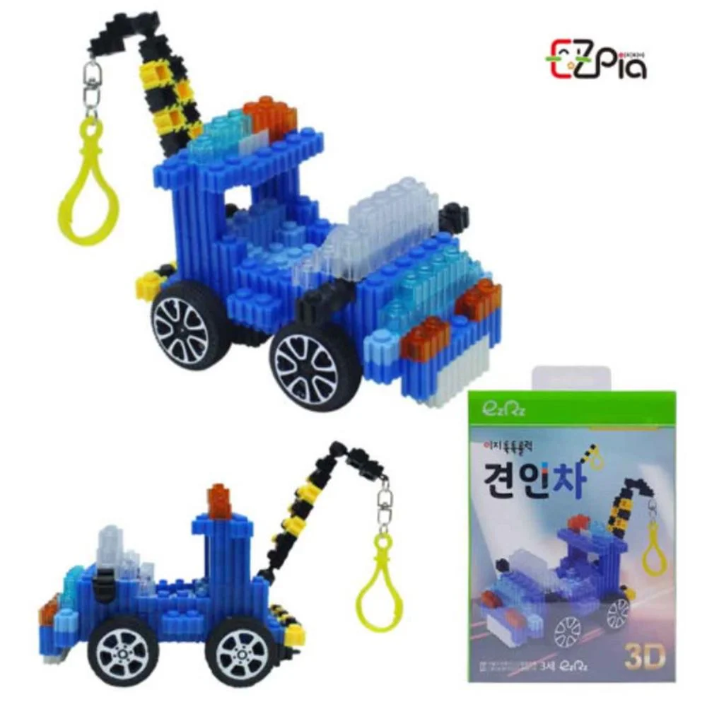 Tplaza+ > Toy & Game > Puzzle