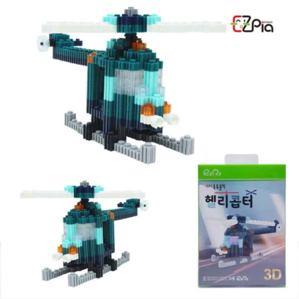 Tplaza+ > Toy & Game > Puzzle