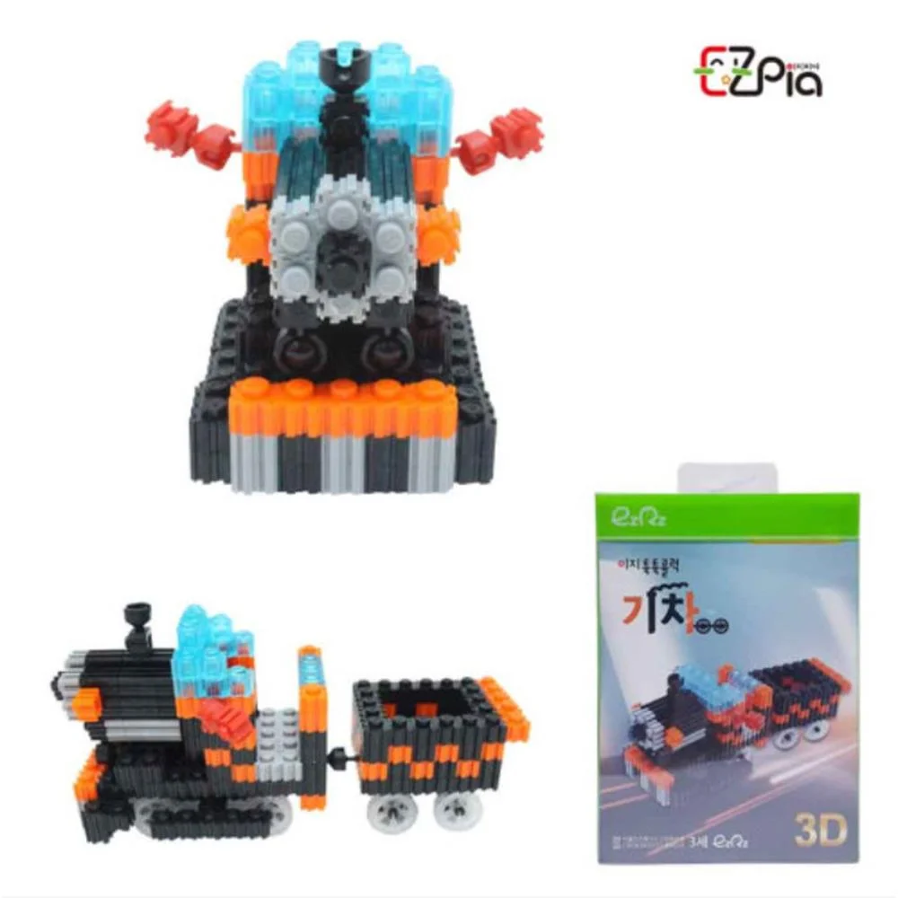 Tplaza+ > Toy & Game > Puzzle
