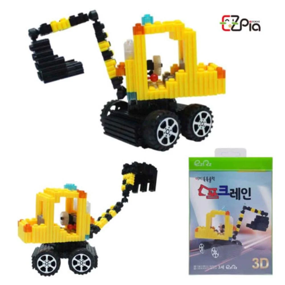 Tplaza+ > Toy & Game > Puzzle